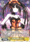  DAL/W79-001 RR “狂乱の悪夢” 狂三 