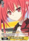  DAL/W79-015 C 嬉し気な表情 琴里 