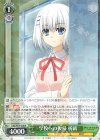  DAL/W79-029 R 学校への復帰 折紙 