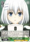 DAL/W79-034 U 嬉しい着信 折紙