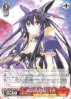 DAL/W79-052 RR 凛とした佇まい 十香