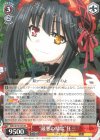 DAL/W79-053 RR “最悪の精霊” 狂三