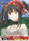 DAL/W79-065 C 揺らぐ心 狂三