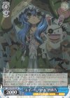  DAL/W79-076 RR “レイニー・ガール” 四糸乃 
