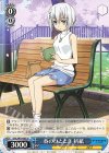  DAL/W79-085 U 春のひととき 折紙 