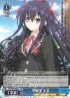  DAL/W79-086 U 制服姿 十香 
