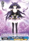 DAL/W79-093 C 精霊の結界 十香