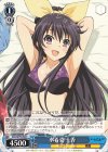  DAL/W79-096 C 水着姿 十香 