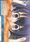  DAL/W79-099 CC 美味しいデェト 