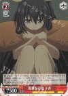  DAL/W79-104 PR 複雑な心境 十香 