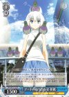  DAL/W79-105 PR デートの待ち合わせ 折紙 