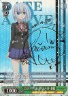 DAL/W79-026SP SP ミステリアスなクラスメイト 折紙(サイン入り)
