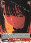  DAL/W79-P03 PR “宵闇の邂逅”狂三 