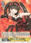  DAL/W99-001 RR 不敵な笑み 狂三 
