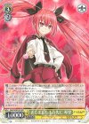  DAL/W99-003 RR 差し出した手の先に 琴里 