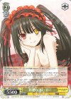  DAL/W99-009 R 妖艶な誘い 狂三 