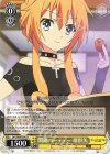  DAL/W99-010 U 闇鍋パーティー 耶倶矢 