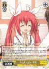  DAL/W99-013 U ランチタイム 琴里 