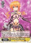 DAL/W99-018 C 凛とした佇まい 耶倶矢