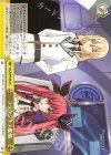 DAL/W99-023 CR フラクシナス艦橋