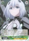  DAL/W99-031 R 新たなる力 折紙 