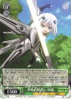  DAL/W99-034 U 決死の間合い 折紙 