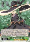 DAL/W99-036 U 大人の余裕 七罪