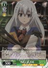  DAL/W99-047 C 体は正直 折紙 