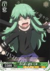 DAL/W99-048 C 言わない約束 七罪