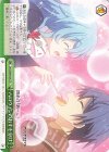  DAL/W99-050 CR ハロウィンのおすそ分け 