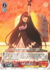  DAL/W99-054 RR 過去改変 狂三 
