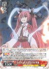DAL/W99-055 R お兄ちゃんを守るため 琴里