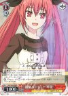 DAL/W99-056 R 闇鍋パーティー 琴里