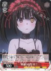  DAL/W99-064 C 闇夜の応対 狂三 