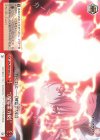 DAL/W99-069 CC “【精霊霊力砲】”