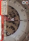  DAL/W99-070 CC “【一二の弾】” 