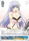  DAL/W99-075 R 誘惑する美九 