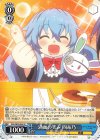 DAL/W99-082 U 満面の笑み 四糸乃