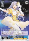  DAL/W99-086 U “〈神威霊装・九番〉”美九 