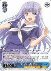  DAL/W99-095 C セーラー服 美九 