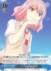 DAL/W99-096 C ファントムの説得