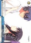 DAL/W99-098 CR 恋の存在証明