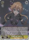  DAL/W99-008S SR 星降る夜に 耶倶矢 