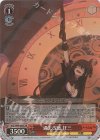 DAL/W99-054S SR 過去改変 狂三