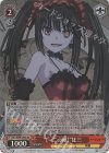 DAL/W99-057S SR “【一二の弾】”狂三