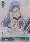  DAL/W99-075S SR 誘惑する美九 