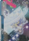 DAL/W99-097R RRR “〈破軍歌姫〉”