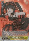 DAL/W99-001SP SP 不敵な笑み 狂三(サイン入り)