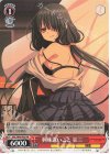DAL/W99-P03 PR 興味深いこと 狂三