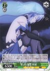  DAL/W99-P02 PR 誓った復讐 折紙 